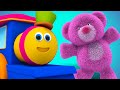 Bob The Train - teddy bear teddy bear turn around | nursery rhyme | childrens rhyme | Kids Tv