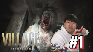 【ホラー】Resident Evil Village Enjoying the Zombie... 激アツ展開を繰り広げる！【BIOHAZARD 8】