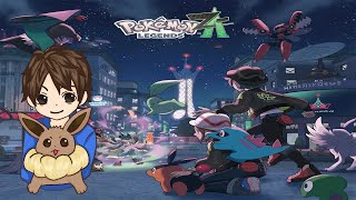 【ポケモンレジェンズZA】冒険に出ます。３