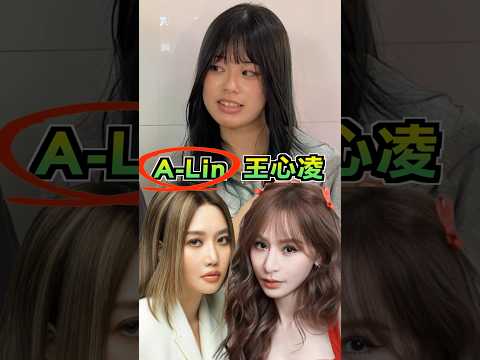 猜猜誰的年紀比較大 #李寶春 #街訪 #熱門 #推薦 #funny #西門町 #景美不養閒人 #shorts