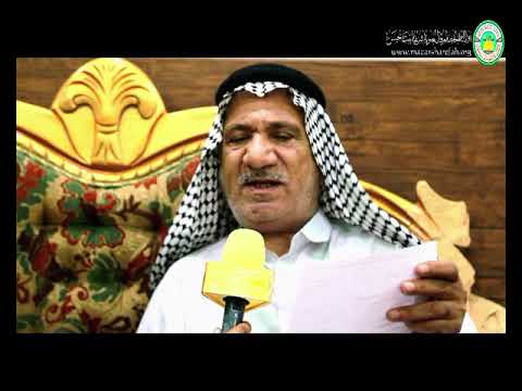 من كرامات طبيبة المعلولين وسيدة الفقرآء والمساكين