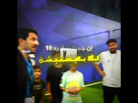 #تصميم #فالكونز #ترند_تيك_توك #بندريتا #banderitax
