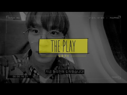 [덥:플레이(THE PLAY)] Philippines SP EP.1