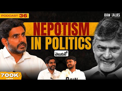 @naralokeshofficial on Raw Talks with VK about AP Politics |Startups|Economy |AP Elections|TDP EP-36