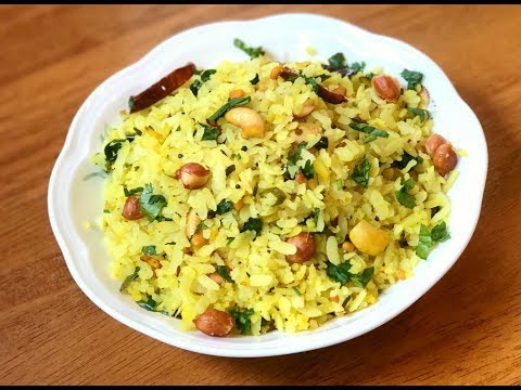 Poha Upma | Atukula Upma | Andhra Poha | Easy Poha Recipe | Quick Breakfast Recipe | AvalUpma Recipe Video