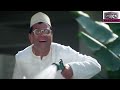 Babu Bhaiya Se Direct Babu Iska To Game Bajana Padega PhirHeraPheri Mashup Bahubali