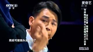 中國好歌曲 陶喆憶宋岳庭