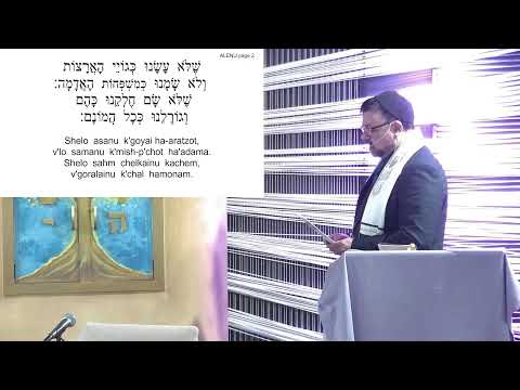 Shaarey Yeshua  1/30/2026 Erev Shabbat Service