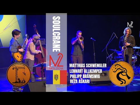 SOULCRANE - PIRIN'S PEARLS  (LIVE AT ETHNO JAZZ FESTIVAL CHISINAU feat. LENNART ALLKEMPER)