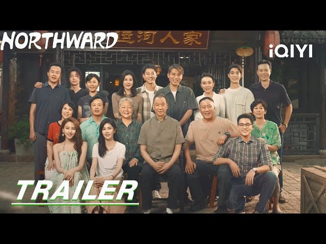 Stay tuned | Trailer:The Truth has Surfaced | NORTHWARD | 北上 | iQIYI