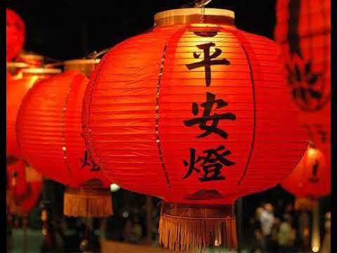 Qian Li Zhi Wai - Jay Chou