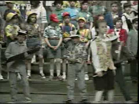 SIDO 1994 -- Bobi bas mi e gajle