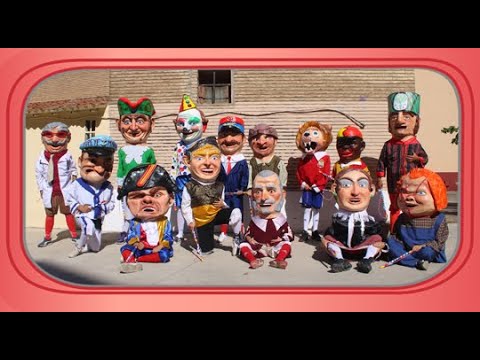 LA MINICOMPARSA: COMPARSA DE CABEZUDOS DE LA ANTIGUA QUÍMICA