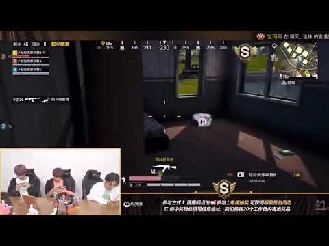 NCT DREAM | Huya Live(Haechan Cam) | Cut[170521]