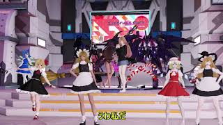 【PSO2NGS】東方projectコラボが来たぞ！…えっなにこれは…〇〇〇が入ってないやん！