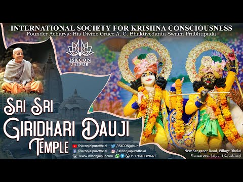 Morning Srimad Bhagwatam Class | SB 6.1.3-5 | ISKCON Jaipur