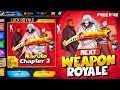 পরবর্তী Weapon Royal এ আসছে নতুন স্কিন FF NEXT WEAPON ROYA