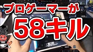 【荒野行動】プロゲーマーが生放送で無双してみた【手元動画】【荒野の光！】