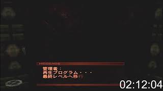 【ARMORED CORE 3】#03 25年目のRTA アーマードコア3 PS2