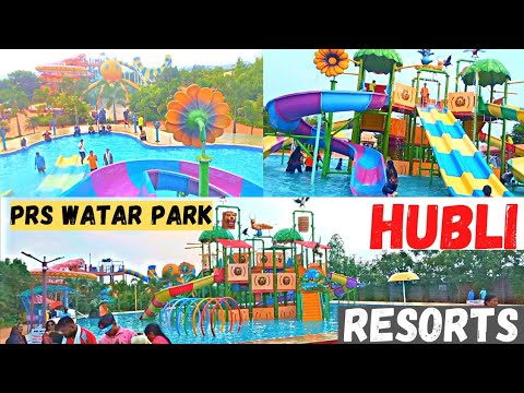 PRS Water Park In Shiggaon Raod Hubli 😉 Best Water Park