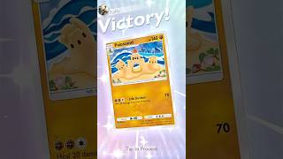 THIS DECK SHOULD BE ILLEGAL #PTCGP #POKEMON #PALOSSAND #LUCARIO