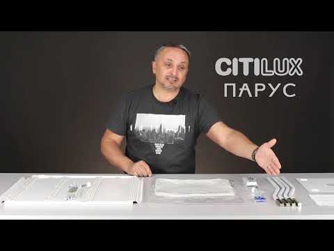 Превью видео