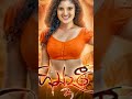 2023 New Sinhala Movies Kadira Divya Raja Gindari 3 Gajaman Kthuru Mithuru Shotrs Trending