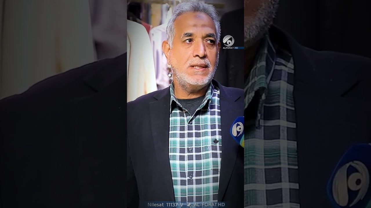 فيديو | المرأة النجفية .. ذواقة وتعرف تختار
