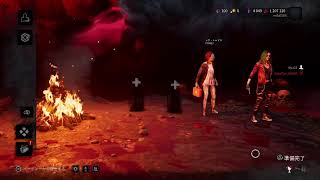 DBD　女子実況　参加型