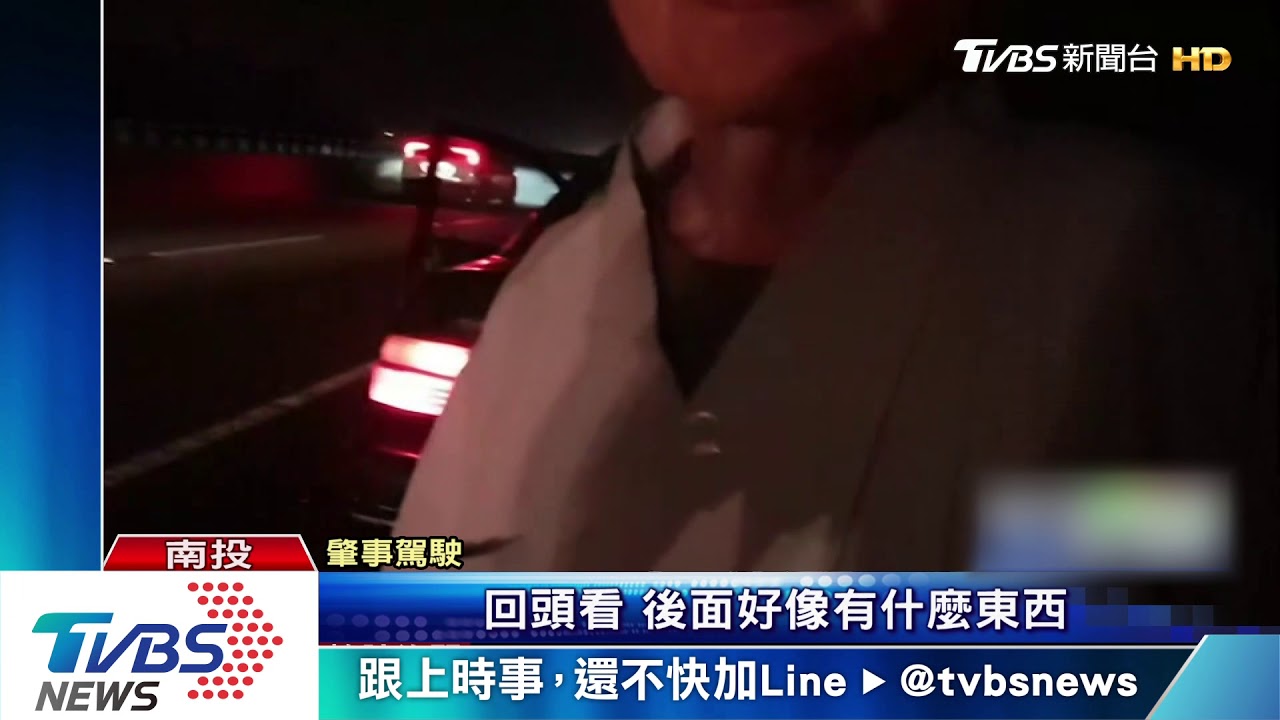 疑下車查看吊車情況！　兩夫妻國道遭撞雙亡