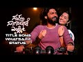 Sapta Sagaradaache Ello Whatsapp Status In Kannada Saptasagaradaacheello New Trend Kannada Reels