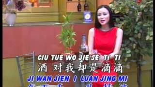 Download lagu Bei Chiu mp3 Download lagu Bei Chiu mp3