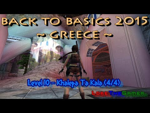 26 - TRLE - Back To Basics 2015 - Greece - Khalepa Ta Kala (4/4)