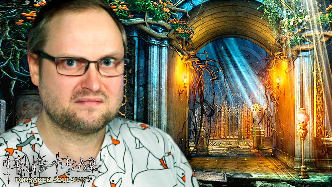 ХРАМ КУЛЬТИСТОВ ► True Fear: Forsaken Souls Part 3 #5