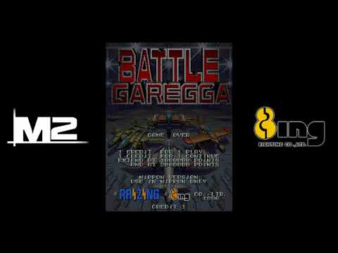 audap's Battle Garegga rev.2016 PS4 Pro