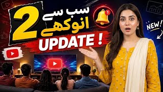 YouTube NEW UPDATE September 2026 🚨 Co-Viewed Views + Mobile TV Compan