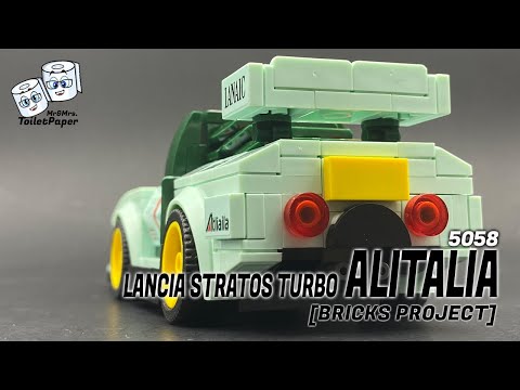[Bricks Project] SEMBO 5058 Lancia Stratos Turbo Alitalia. Non-LEGO