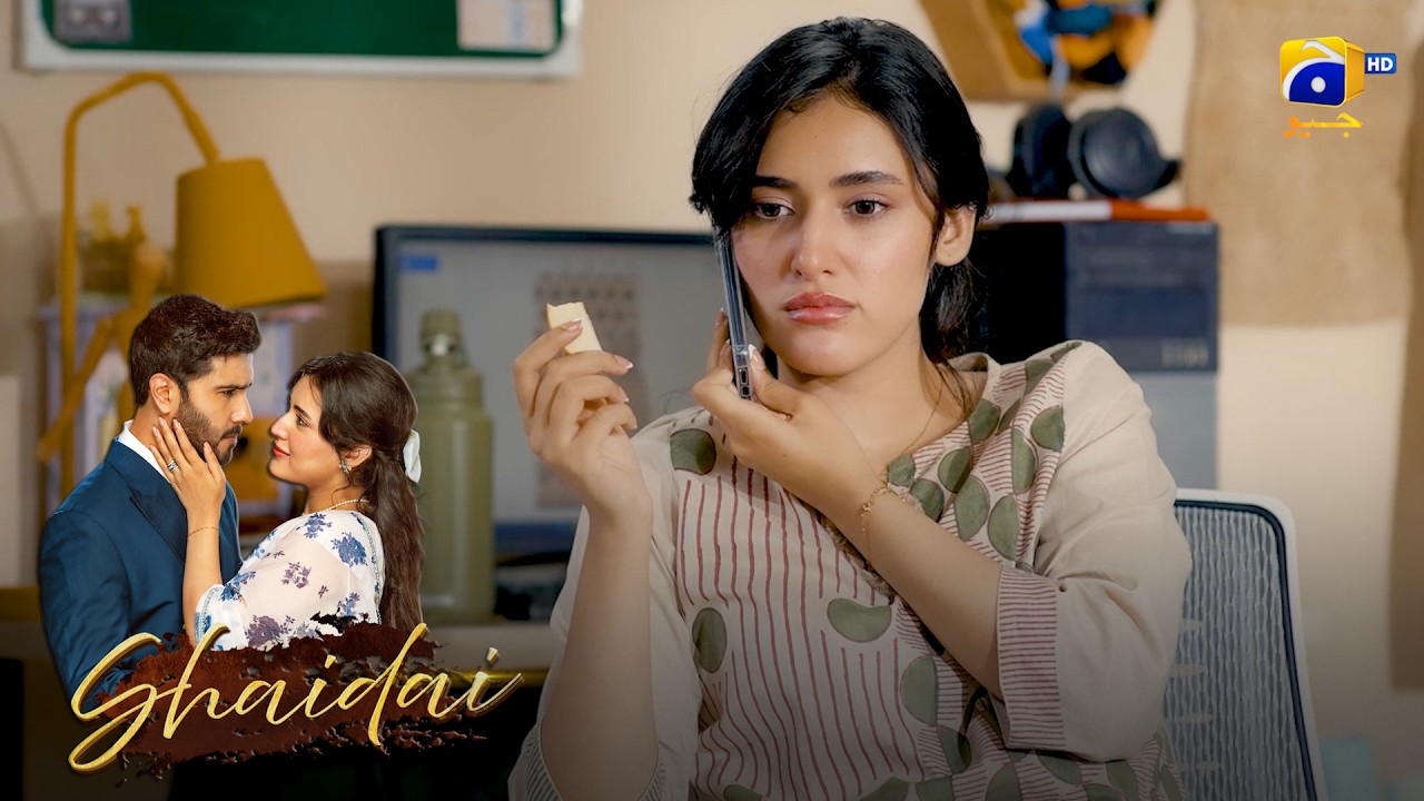 Miraal’s Dream — Finally Registered || Shaidai || Har Pal Geo