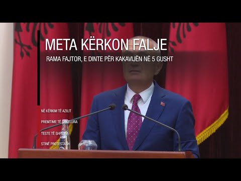 Edicioni informativ - 17  Gusht 2020 - Ora 20:00 - RTV Ora