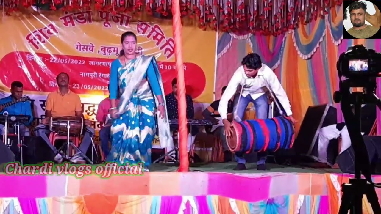 छैला कर किरीया बोहाऐ गेल सुखल नदिया मे!!!!! गायिका चिंता देवी का सुपर हिट टेठ नागपुरी गीत!! 2022