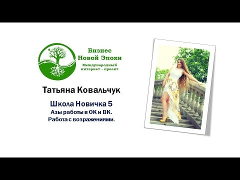 Татьяна Камалова Tatyana 1507 Знакомства