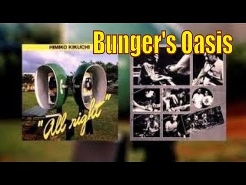 Himiko Kikuchi - Bunger's Oasis
