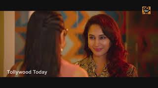 Ippudu Kaka Inkeppudu Movie Trailer | Hasvanth Vanga | Telugu Movie Trailers | Tollywood Today