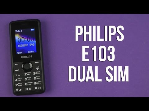 Распаковка Philips E103 Dual Sim Black