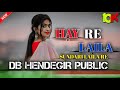 Hai Re Laila Hai Re Guiya Old New Nagpuri Dj Remix Song 2026 Sundari Laila Re