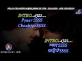 Pyar Chahiye Mujhe Jeene Ke Liye Karaoke With Scrolling Lyrics Eng हिंदी