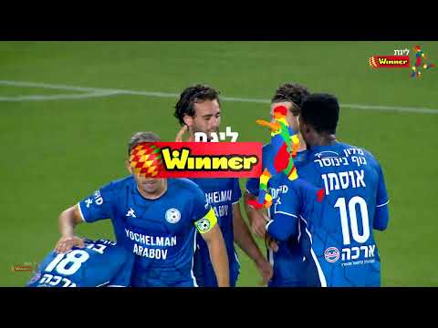 FC Hapoel Katamon Jerusalem 0-2 FC Ironi Tiberias