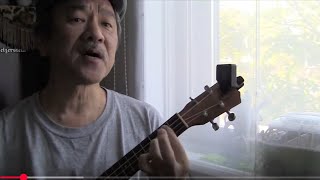 Looking for Space (John Denver) ukulele cover