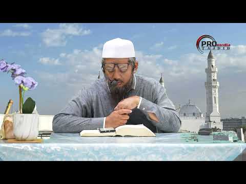 12-03-2026 Ustaz Ahmad Hasyimi : Tadabbur Surah Al-An'am Siri Ke-39