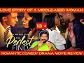 The Perfect Find Movie Review in Tamil | The Perfect Find Review in Tamil | Netflix